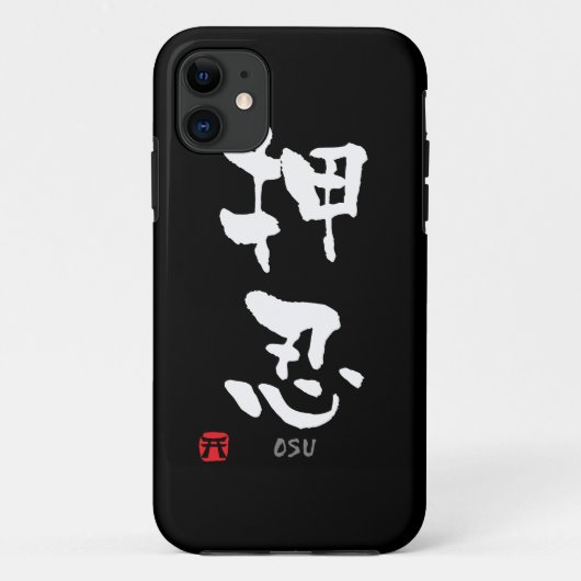 Coques Case-Mate iPhone KANJI de "Osu" (termes de Budo) (Dos)