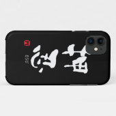 Coques Case-Mate iPhone KANJI de "Osu" (termes de Budo) (Dos (Horizontal))