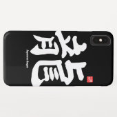 Coques Case-Mate iPhone Kanji - dragon japonais - (Dos (Horizontal))