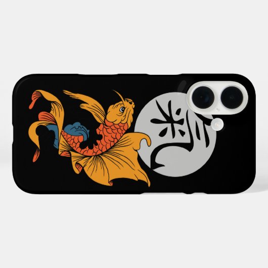 Coques Case-Mate iPhone Kanji énergétique (Verso (horizontal))