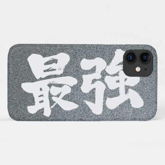 Coques Case-Mate iPhone [Kanji] le plus fort (Dos (Horizontal))