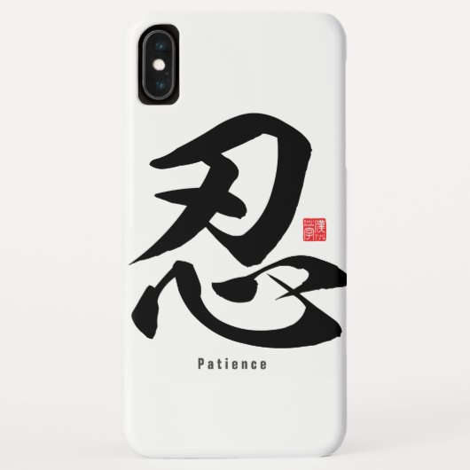 Coques Case-Mate iPhone Kanji - Patience - (Dos)