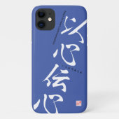 Coques Case-Mate iPhone Kanji - Sincerity - (Dos)