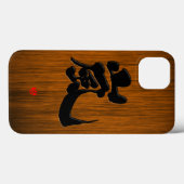 Coques Case-Mate iPhone [Kanji] Style de panneau Arashi (Verso (horizontal))