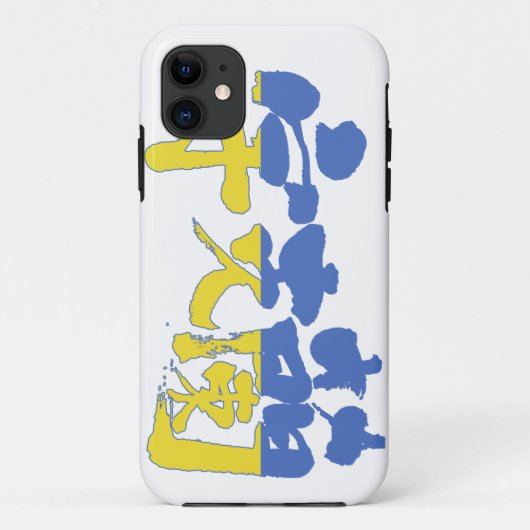 Coques Case-Mate iPhone [Kanji] Ukraine (Dos)