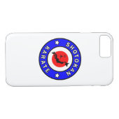 Coques Case-Mate iPhone Karaté de Shotokan (Dos (Horizontal))