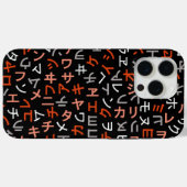 Coques Case-Mate iPhone Katakana (Verso (horizontal))