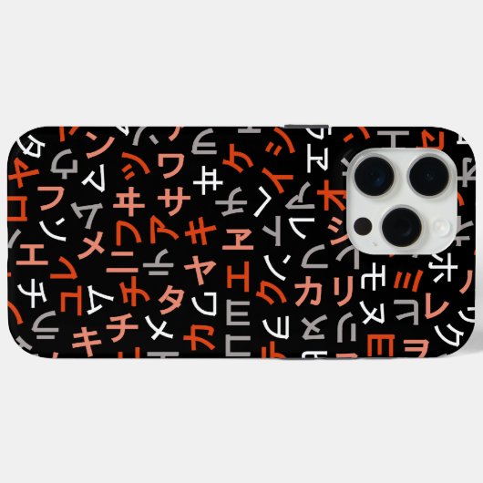 Coques Case-Mate iPhone Katakana (Verso (horizontal))