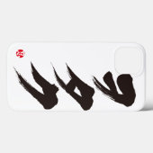 Coques Case-Mate iPhone [Katakana] Otaku. (Verso (horizontal))