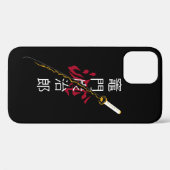 Coques Case-Mate iPhone Katana de Zenitsu en u (Verso (horizontal))