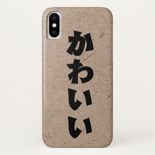 Coques Case-Mate iPhone Kawaii en Hiragana sur papier japonais artisanal (Dos)
