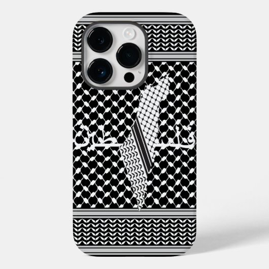 Coques Case-Mate iPhone Keffiyeh Palestine Motif blanc (Verso)