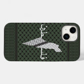 Coques Case-Mate iPhone Keffiyeh Palestine Motif Vert (Verso (horizontal))