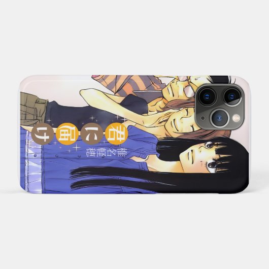 Coques Case-Mate iPhone Kimi ni Todoke (Dos (Horizontal))