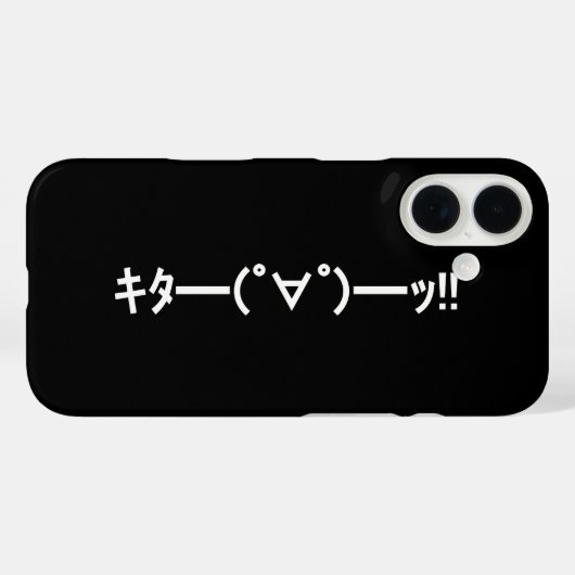 Coques Case-Mate iPhone KITA ! ! Emoticon キ タ ━ ━ ━ (゜ ∀)  de ! ! Kaomoji  (Verso (horizontal))
