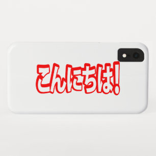 Case-Mate iPhone Case Konnichiwa ! Bonjour en japonais ! こんにちは Langue ja