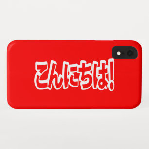 Case-Mate iPhone Case Konnichiwa ! Bonjour en japonais ! こんにちは Langue ja