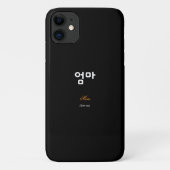 Coques Case-Mate iPhone Korean Mom (엄마) Black Gold Art (Dos)