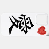 Coques Case-Mate iPhone La calligraphie japonaise symbolise l'amour (Verso (horizontal))