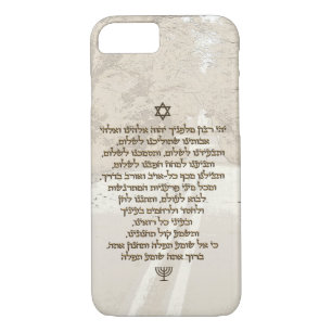 Case-Mate iPhone Case La prière du voyageur sur le texte d'or élégant