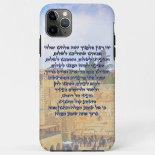 Case-Mate iPhone Case La prière du voyageur sur l'hébreu Tefilat HaDer