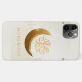 Coques Case-Mate iPhone Lanterne du Ramadan - Aïd Moubarak (Dos (Horizontal))