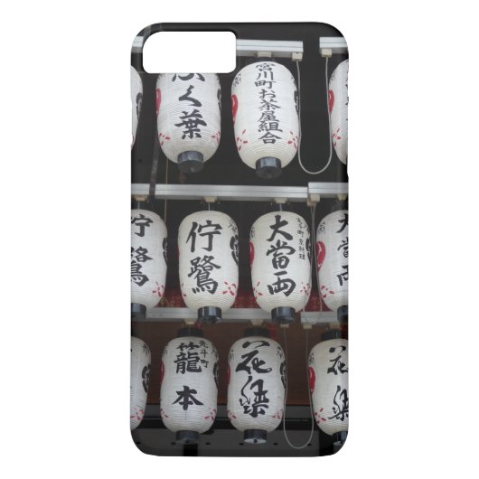 Coques Case-Mate iPhone Lanterns japonais (Dos)