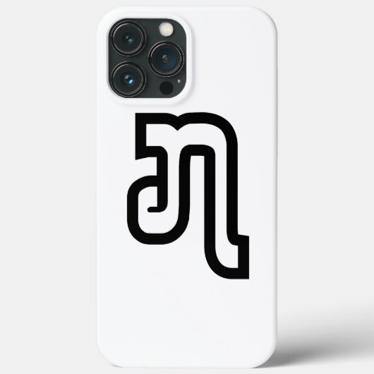 Coques Case-Mate iPhone Lao / Laos Numéro Sept / 7 / ໗ (Jet/Chet) Laotien (Verso)