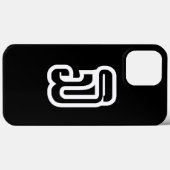 Coques Case-Mate iPhone Lao / Laos Numéro Trois / 3 / ໓ (Sam) Laotien (Verso (horizontal))