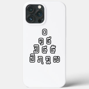 Etui iPhone 13 Pro Max Laos / Laos Numéros Pyramid Laotien Script