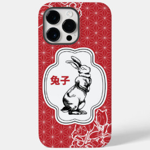 Coque Pour Pour iPhone 14 Pro Max Lapin chinois