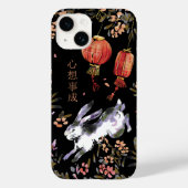 Coques Case-Mate iPhone Lapin chinois Zodiac (Verso)