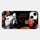 Coques Case-Mate iPhone Lapin du zodiaque chinois (Verso (horizontal))