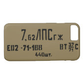 Coques Case-Mate iPhone Le spam AK-47 7,62 x 39 Ammo peut (Dos (Horizontal))