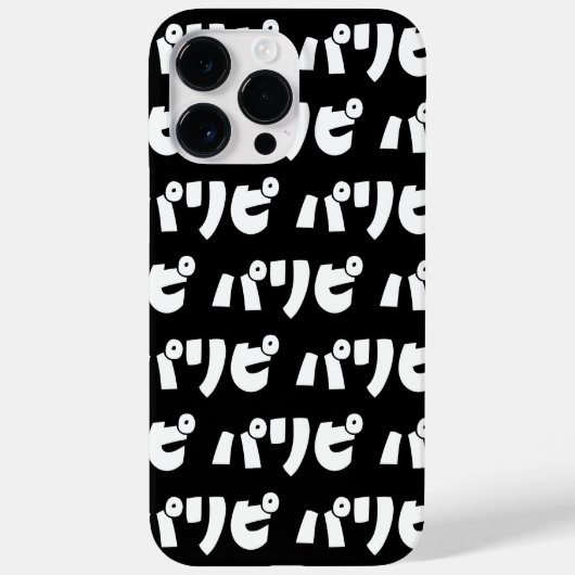 Coques Case-Mate iPhone Les fêtパ リ ピ Paripi | Japonais (Verso)