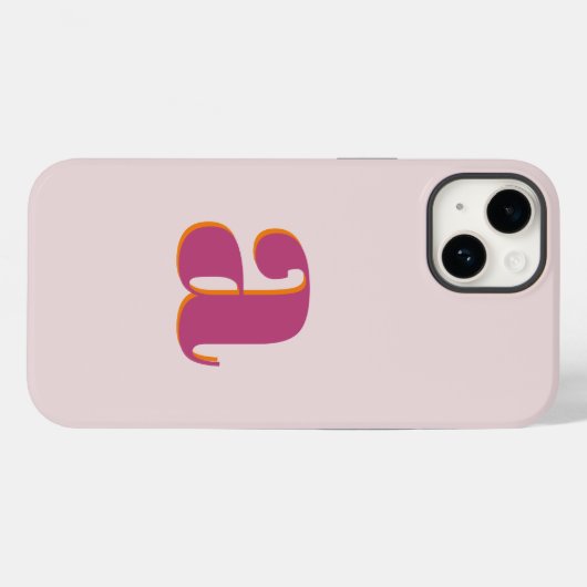 Coques Case-Mate iPhone Lettre initiale Monogramme Simple Rose moderne (Verso (horizontal))