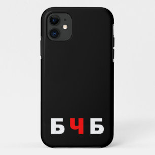 Case-Mate iPhone Case Libérez la Biélorussie, б ч б