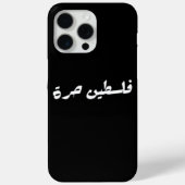 Coques Case-Mate iPhone Libérez la Palestine en arabe - fr (Verso)