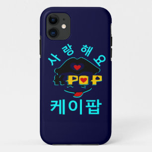 Coques Pour iPhone ♪ ♥ Love K-Pop Fabuleux à peine-There i iPhone 5 C