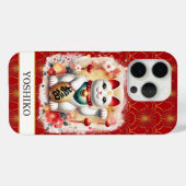 Coques Case-Mate iPhone Lucky Cat With Red Flowers Monogrammed (Verso (horizontal))