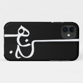 Coques Case-Mate iPhone Maison - Iphone 5 légèrement (Dos (Horizontal))