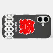 Coques Case-Mate iPhone Manteau noir japonais Matsuri Happi (Verso (horizontal))