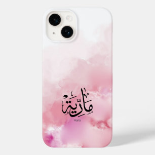 Coque Pour iPhone 14 maria, lettre m, mariah, marya, mariya, marie