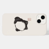 Coques Case-Mate iPhone Matsumoto Hoji Frog Sad Melancholy Artiste japonai (Verso (horizontal))