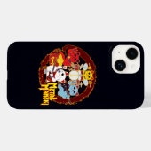 Coques Case-Mate iPhone Métal Maneki (Verso (horizontal))