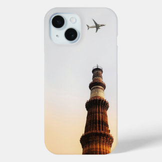 Coque Pour iPhone 15 Miniature Qutub
