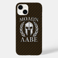 Molon Labe Laurels au casque spartiate