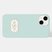 Coques Case-Mate iPhone Monogramme Chevron Elegant Mint et Or (Verso (horizontal))