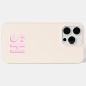 Coques Case-Mate iPhone Monogramme initial moderne (Verso (horizontal))