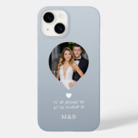 Monogramme Photo Cœur Romantique Coordonnées Moder
